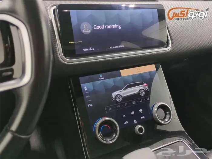 2021 لاند روفر فيلار S 15