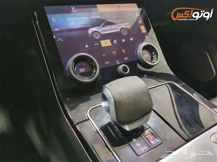 2021 لاند روفر فيلار S 17