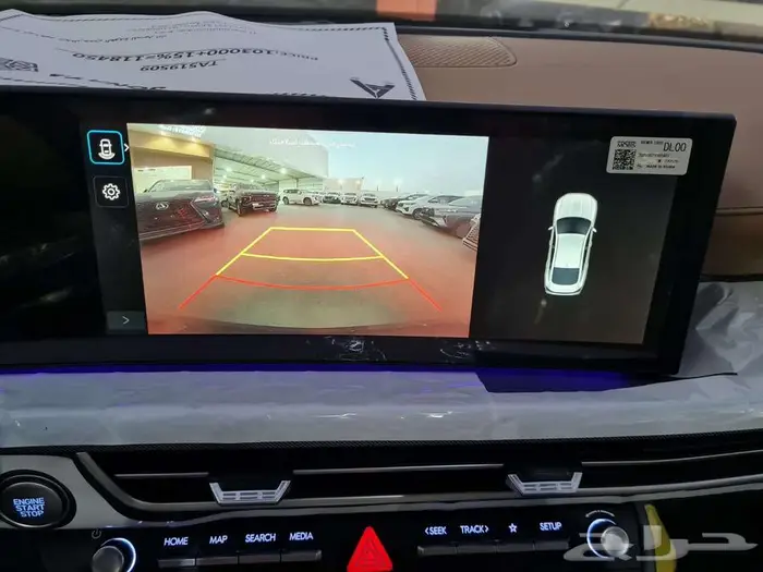 هيونداي سوناتا كمفورت 2026 - عروض الأقساط 18