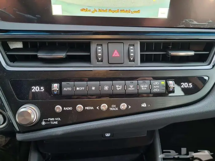 لكزس ES300h هايبرد 2025   رمادي 6