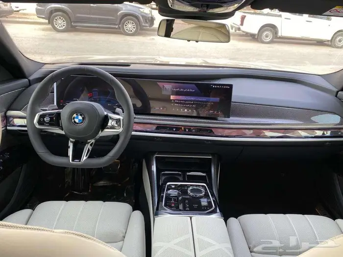 بي ام ديليو 735 جديد 2026 فل كامل استلام فوري 7