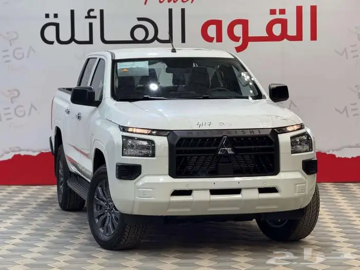 ميتسوبيشي L200 غمارتين بدون دبل 2024 1
