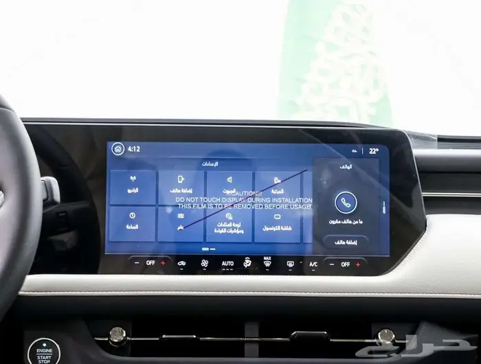 فورد توروس امبيانتي 2026 اقوي اداء واقل سعر 10