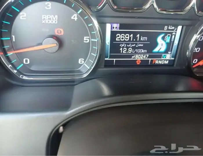 تاهو مخزن XL دبل 13