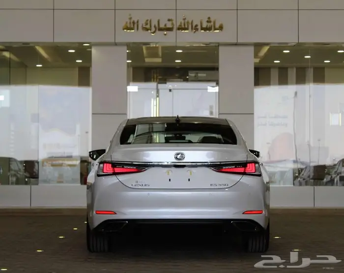 لكزس - ES350 CC - بريمي - 2025 13