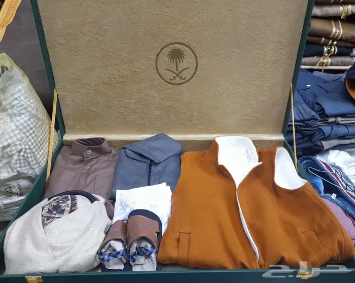 بكج اطفال شتوب 2