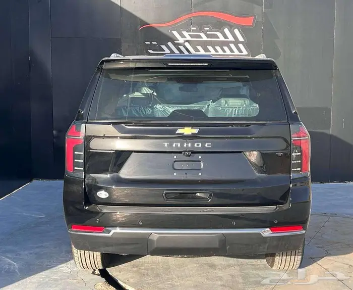 شيفروليه تاهو LS 2025 دبل لدى شركة عبدالمجيد الخضر 5