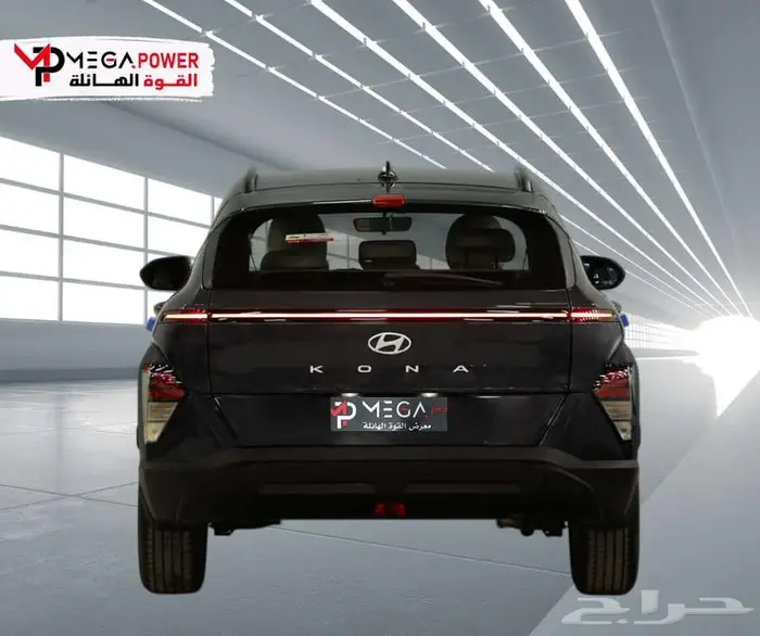 هيونداي كونا سمارت 2025 بقسط 1450 ريال 10