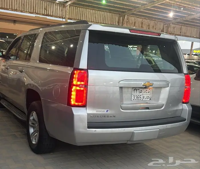 شيفروليه سوبربان 2