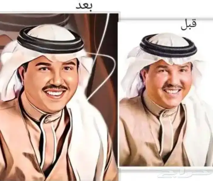 رسم صورتك بسعر مغرى 5