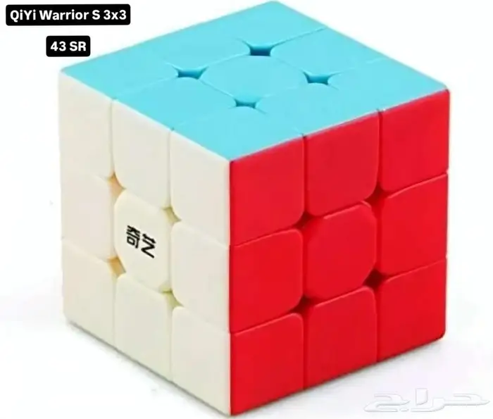 العاب ذكاء 1