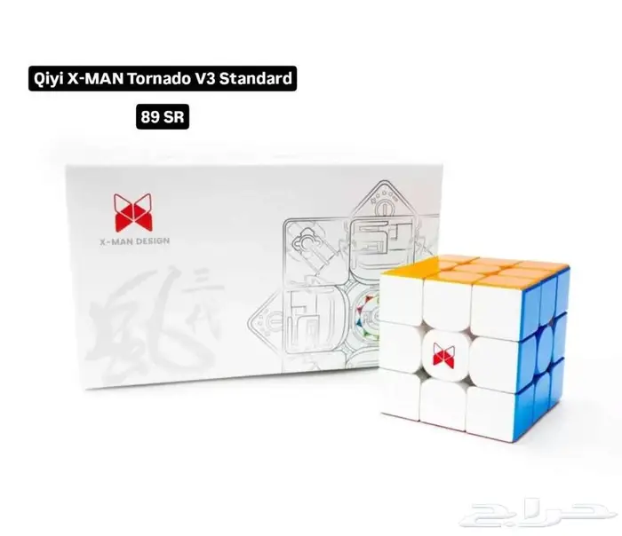 العاب ذكاء 7