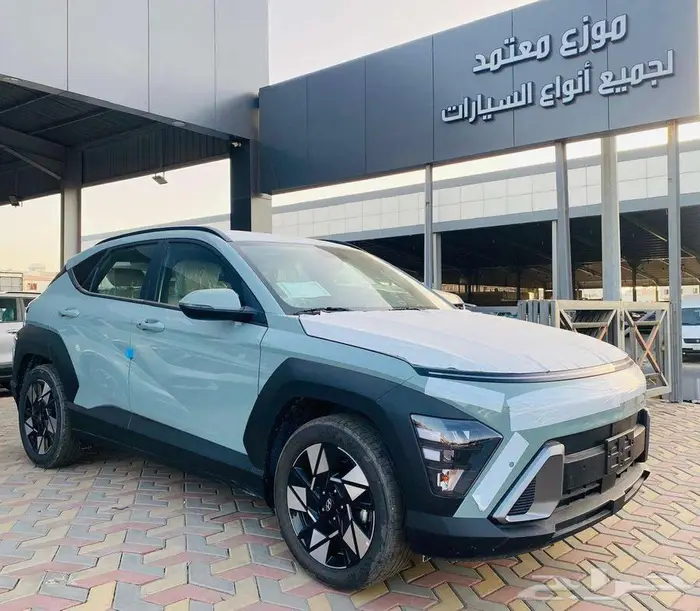 هيونداي كونا سمارت و كومفورت 2025 حررق اسعار 0