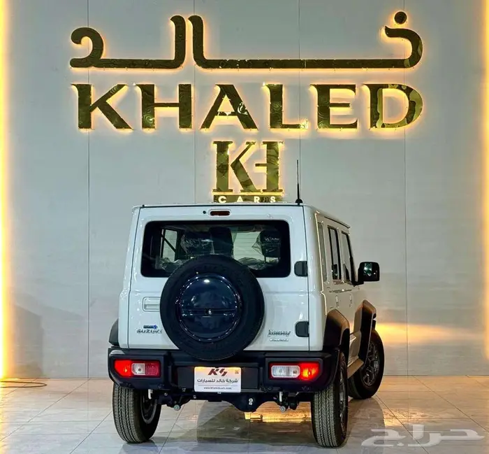 سوزوكي جيمني 2025 كاش واقساط لدى شركة خالد للسيارات 4