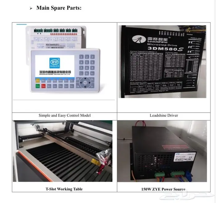 ماكينة co2 ليزر مقاسات مختلفه 2