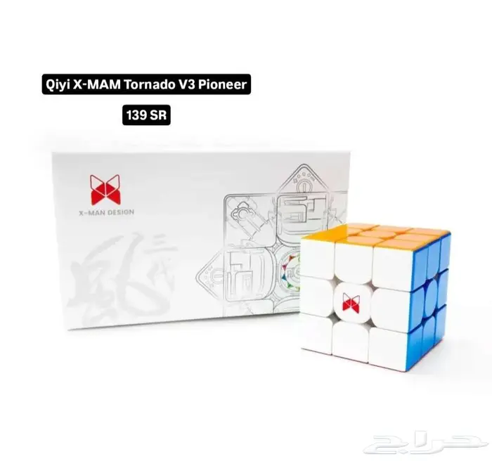 العاب ذكاء 5