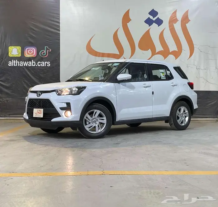 تويوتا رايز ستاندر XLE ابيض وفضي 2026 متوفر لدي الثواب 0
