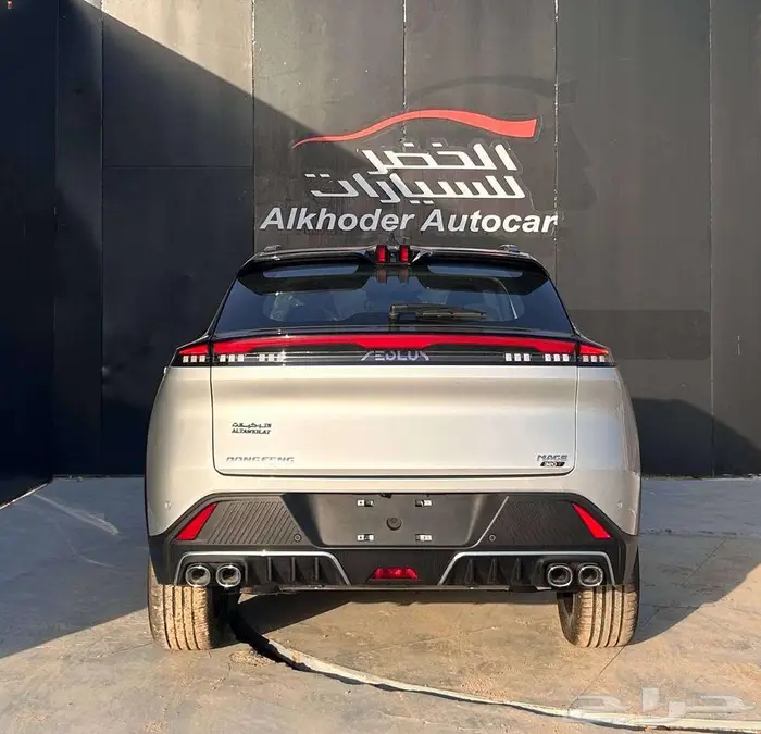 دونج فينج 2026 ميج E3 التيمت - الخضر للسيارات 8