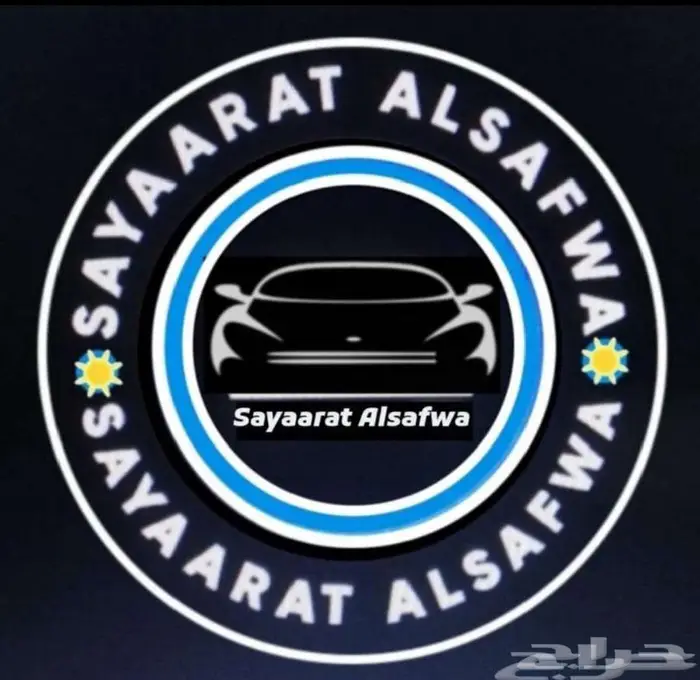 تويوتا كرولا 1.6 استاندر 2025 خليجي 20