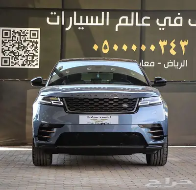 رنج روفر فيلار موديل 2020 فل كامل index