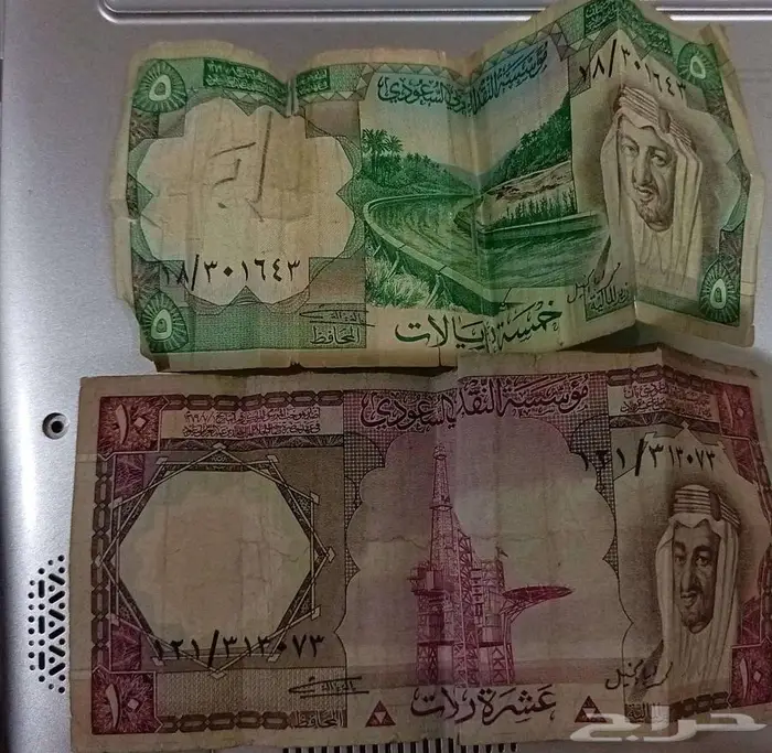 عملة تراثية 0