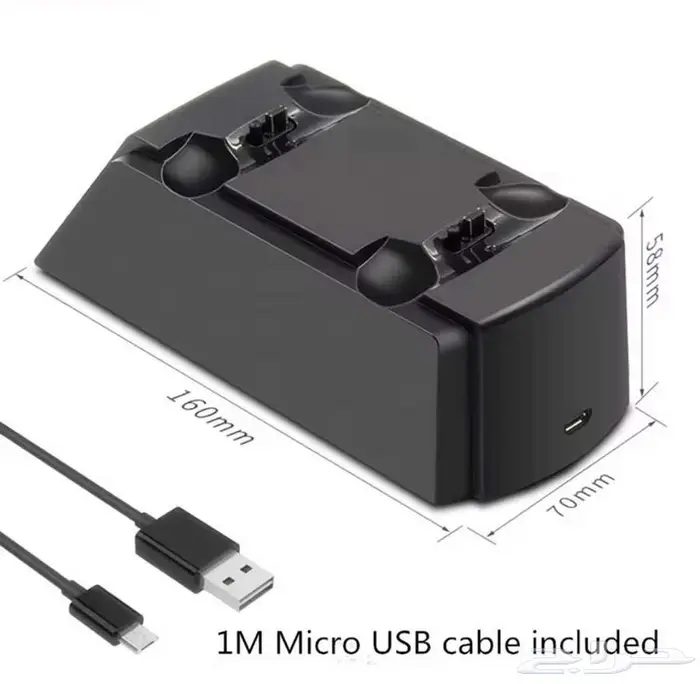 قاعدة شحن يدات سوني ps4 4