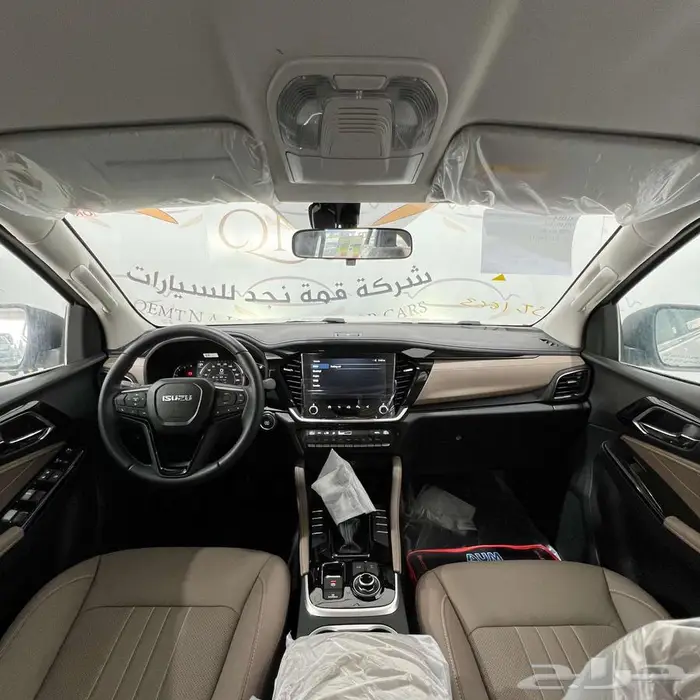 عرض_الاقساط_ايسوزو_MUX_فل_كامل_دبل_ديزل_تماتيك_2025 6