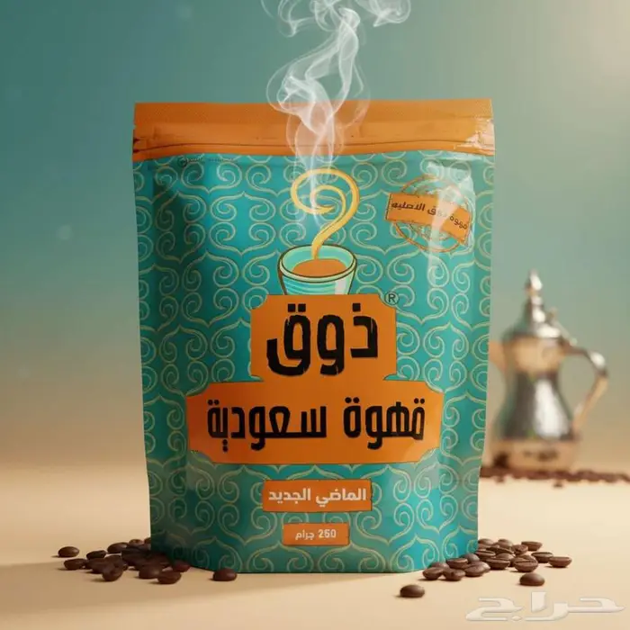 Azoz Ai تصميمات ذكاء اصطناعي احترافية 6