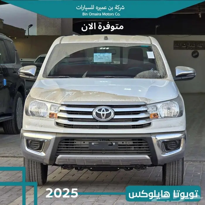 تويوتا هايلوكس 0