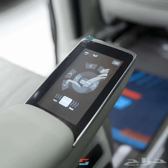 فورثينج V9 موديل 2026 13