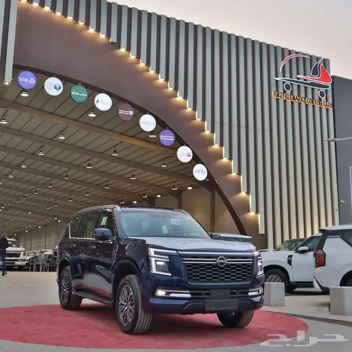 باترول بلاتينيوم 2026 تنفس طبيعي 1