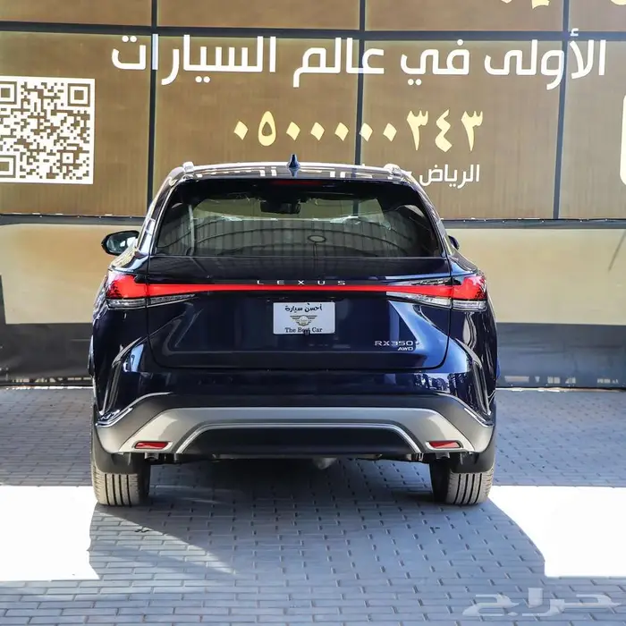 لكزس BB RX 350 فل كامل موديل 2025 5