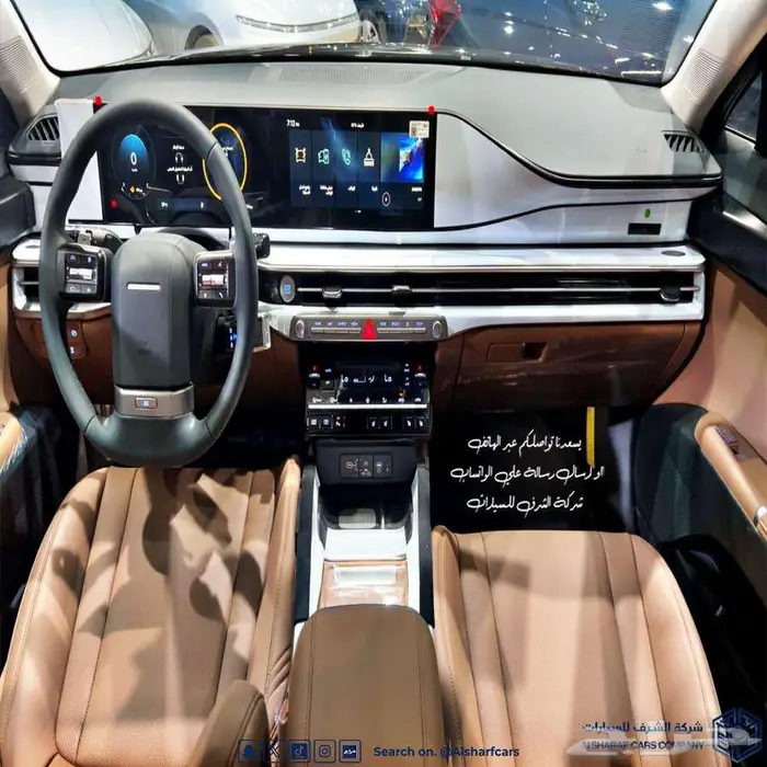 ازيرا كلاسيك 2026 بسعر مغري اصدار لوحات فوري 5