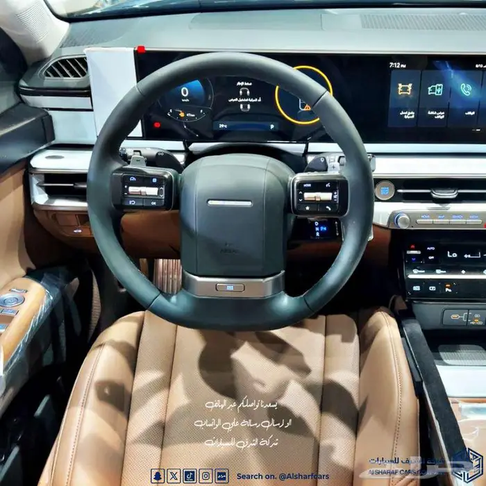 ازيرا كلاسيك 2026 بسعر مغري اصدار لوحات فوري 6