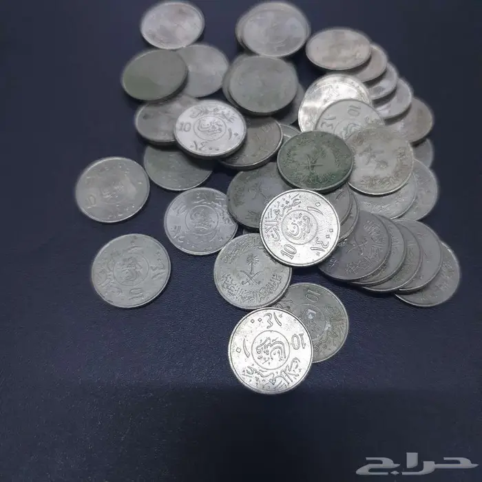 فلوس معدنية سعودية تواريخ قديمة 9