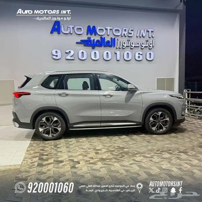 ماكسوس D60 فل 2025 3