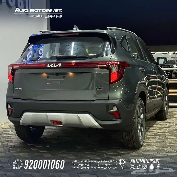 كيا سيلتوس 2026 ستاندر عروض خاصه لعملاء البنوك 5