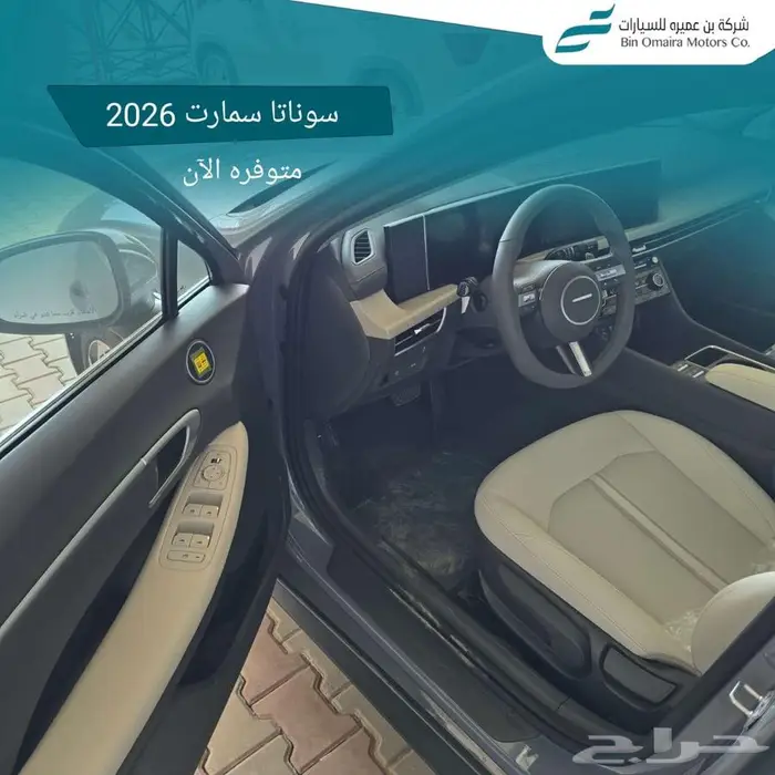 هيونداي سوناتا 4