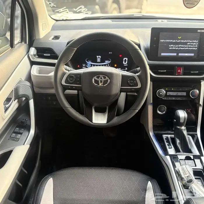 تايوتا فيلوز 2025 تمويل وكاش شروط ميسره 8