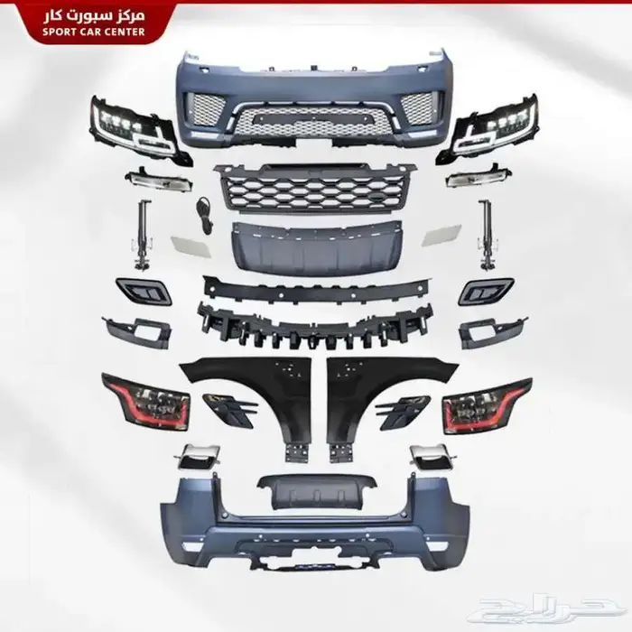 كت تحويل رنج روفر سبورت أوتوبغرافيك 2013 - 2021 1