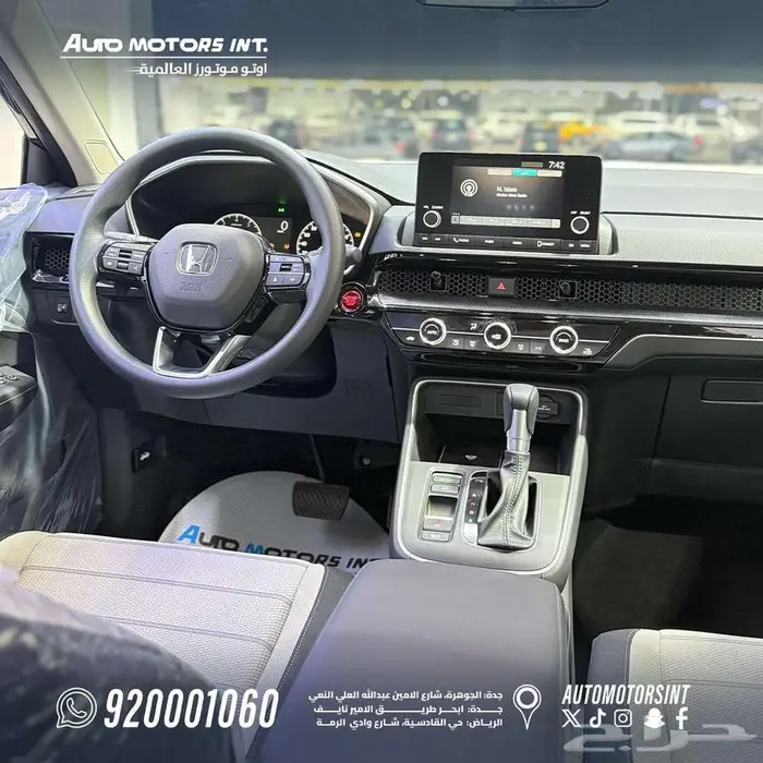 هوندا CR-V موديل 2025جميع الالوان عروض نهاية العام كاش تمويل 12