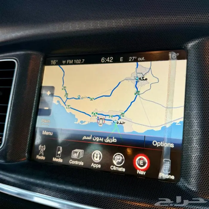 دودج تشارجر رالي لون مميز 2016 Dodge Charger Rally 16