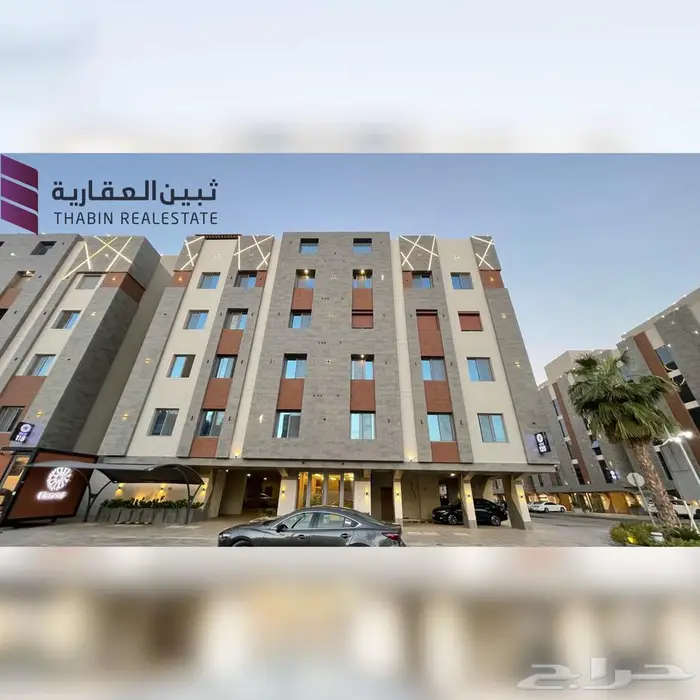 شقة مودرن مؤثثة راقية للبيع بموقع مميز جد ا في حي الصواري 0