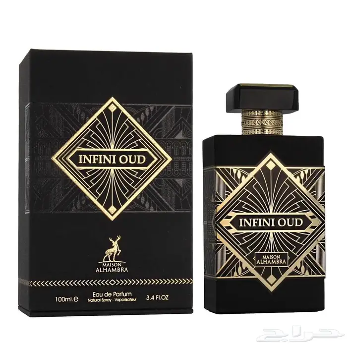 عطر عود فور غريتنيس 1