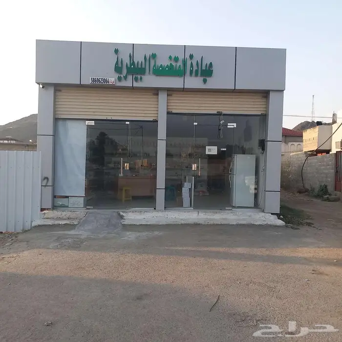 الرديغة .محايل عسير طريق خميس البحر بجوار المطعم الباكستاني 0