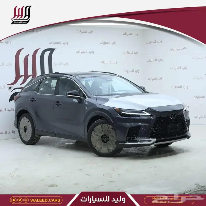 لكزس RX350 F SPORT خليجي 2025 1