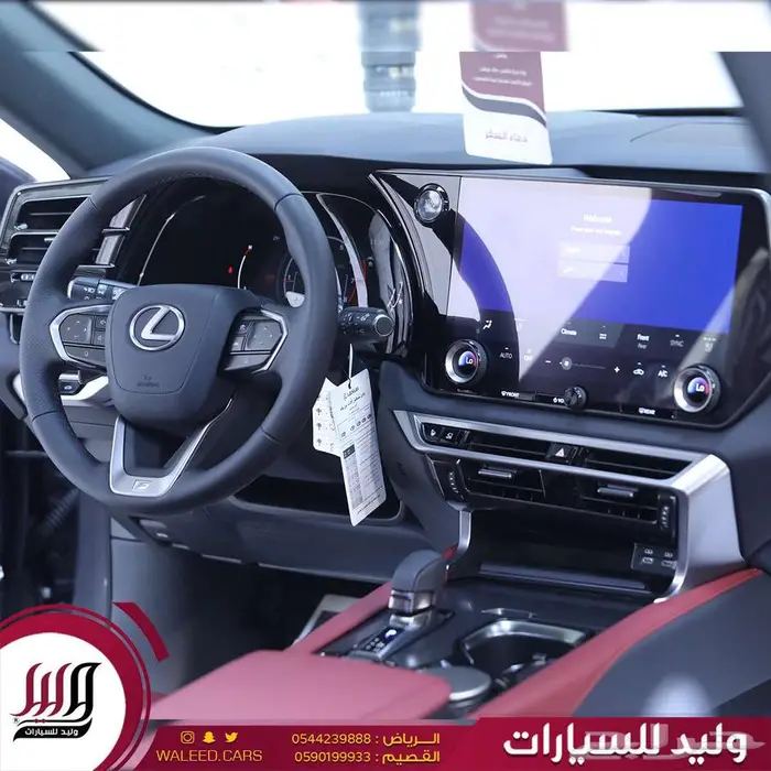 لكزس RX350 F SPORT خليجي 2025 6