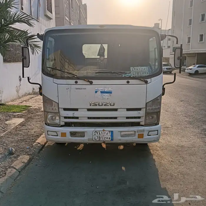 دينه ايسوزو 0