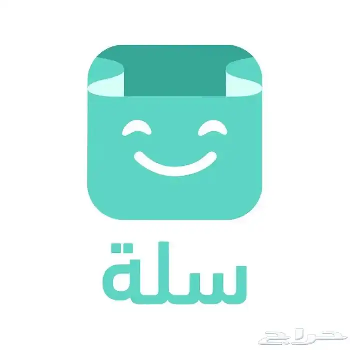 فتح حساب في سله 0