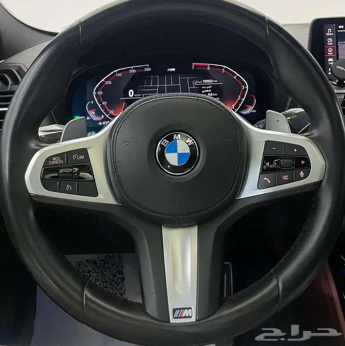 بي ام دبليو2021 IM30 X4 11